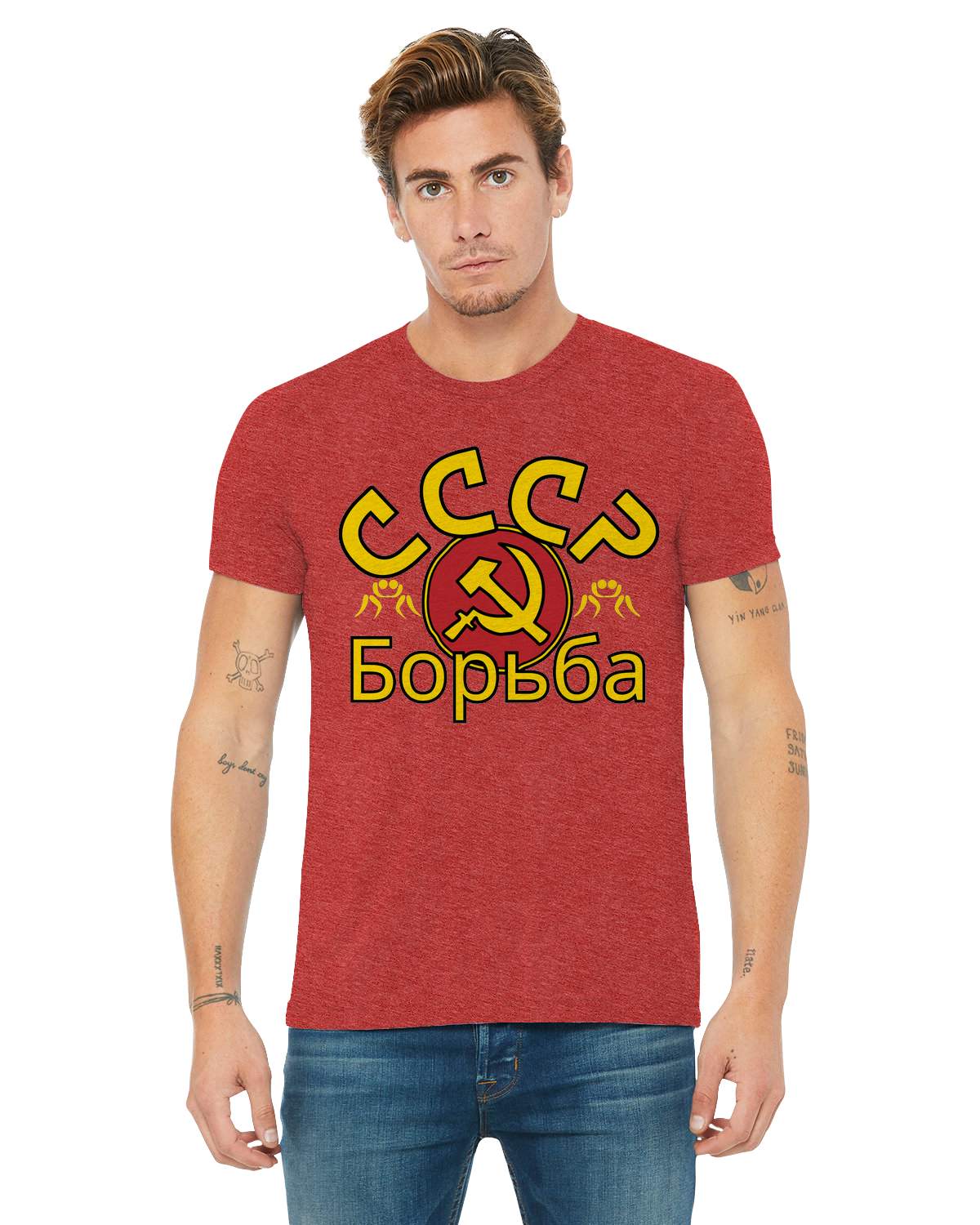 USSR Wrestling